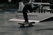 pa真人视讯-击剑小明星姜鑫瑞，比赛让我更加自信 场上只能靠自己